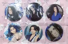 東京リベンジャーズ 東リベ 場地圭介 缶バッジ 6点 ①