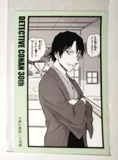 名探偵コナン 羽田秀吉 コマステッカー コナン展 30周年記念