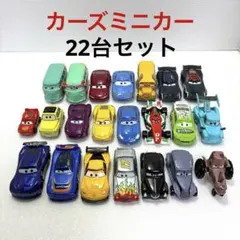 2025年最新】カーズ トミカ レアの人気アイテム - メルカリ