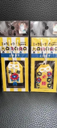 ミャクミャク　阪神タイガースコラボグッズ
