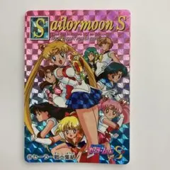 セーラームーンS【カード】