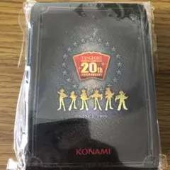 2025年最新】20th anniversary duelist box 未開封の人気アイテム