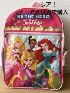 アメリカ購入 ディズニー プリンセス 大きめ リュック Disney 使用少なめ