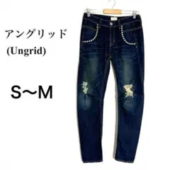 アングリッド ジーンズ ダメージ スタッズ インディゴ 25 S〜M