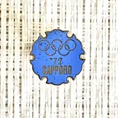 2026年最新】札幌オリンピック 72の人気アイテム - メルカリ