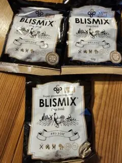 あいみな様 リクエスト 2点 まとめ商品