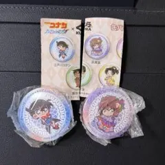 コナン　灰原哀　缶バッチセット　くら寿司　びっくらポン