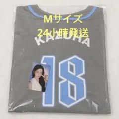 LE SSERAFIM uniform shirt KAZUHA Lサイズ LE SSERAFIM uniform shirt KAZUHA M カズハ - メルカリ