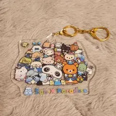 San-X Paradise アクリルキーホルダー
