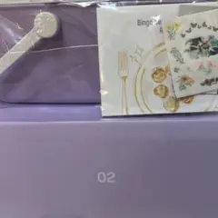 BTS MERCH BOX #2 ピクニックセット