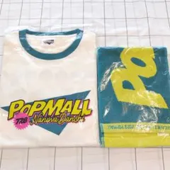 新品未開封　なにわ男子　POPMALL　ロングTシャツ　タオルのサムネイル