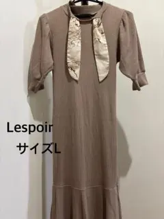 ワンピースレディース