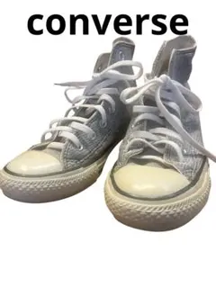 コンバース ハイカット 23