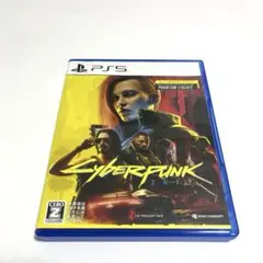 サイバーパンク2077 アルティメットエディション PS5