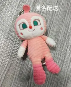 ドキンちゃん　ぬいぐるみ　キーホルダー　アンパンマンミュージアム限定