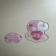 サンリオキャラクター アクリルスタンド ハート型