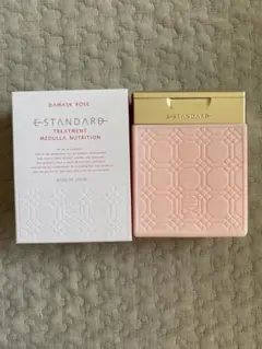 gen023様 リクエスト 3点 まとめ商品