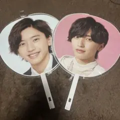 道枝駿佑 うちわ セット