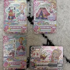 アイカツカード 劇場版 スリーピングオーロラコーデ 大空あかり