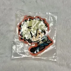 ヒロアカ ラバスト 爆豪勝己 オープンスクール
