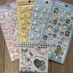 サンリオシール 5点セット
