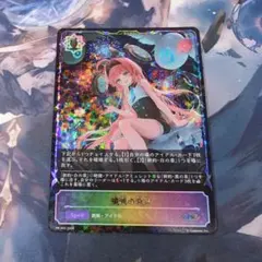 2026年最新】種別：まとめ売り／引退品 シャドウバース エボルヴの人気