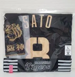 阪神タイガース B-LUCK DYNAMITE SERIES2026#8佐藤輝明 | Mercari