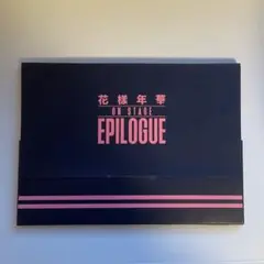 BTS 花様年華 ON STAGE EPILOGUE photo set