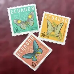 77909セール現品限　外国切手　エクアドル発行蝶3種揃