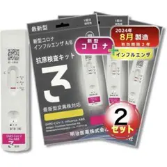 Item thumbnail for item fb832f05-1da0-4937-b07f-70a10bbdcb7d