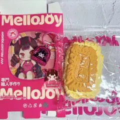 w*n様 mellojoy メロジョイ ドーナツシリーズ クリーミークリーム