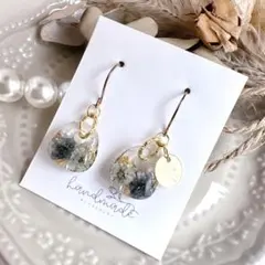 No.1688 ハンドメイド　かすみ草　グレー　レジン　ピアス　イヤリング