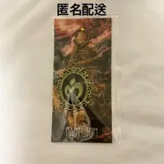 Mrs. GREEN APPLE バベルの塔 エンブレムキーホルダー