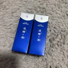 ドクターリセラ 透輝の滴 とうきのしずく 30ml×2本のサムネイル