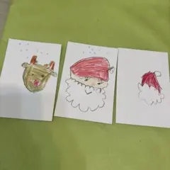 サンタさんとトナカイさんハガキ