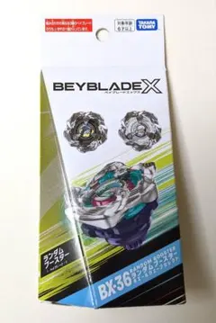 BX-36　ホエールウェーブ5-80E　ベイブレードX　新品