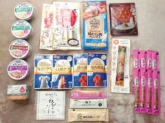 ⑬ 【成犬用 ウェット&ペーストおやつなど】16種26個