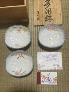 有田焼　多用鉢　粉引シリーズ　うつわ