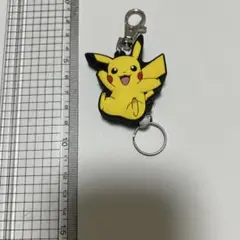 ポケモン　ラバーリールキーホルダー　ピカチュウ