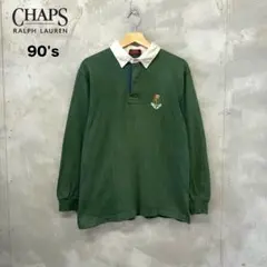 90's CHAPS RALPH LAUREN 長袖 ポロシャツ ラガーシャツ