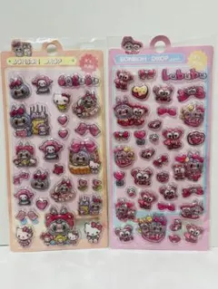 ボンボンドロップシール風 ぷくぷくシール ラブブ 2枚セット