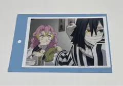 鬼滅の刃 刀鍛冶の里編 第十話 場面写ブロマイドくじ　伊黒　蜜璃