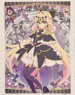 名探偵プリキュア！キラキラカード　No.16 キュアアルカナ・シャドウ