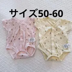 美品トップバリュー　ベビーロンパース 2色セット
