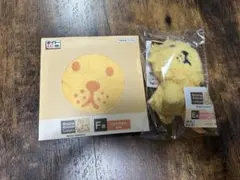 ブルーナアニマル一番くじ