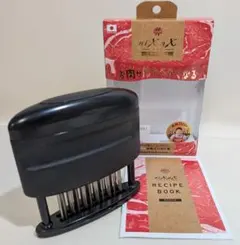 Item thumbnail for item 019f0326-da2a-40a2-bc77-1d5e2d2133da