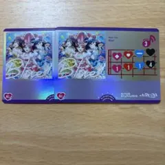 2025年最新】ラブカの人気アイテム - メルカリ