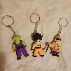 ■ドラゴンボール キーホルダー 3個セット