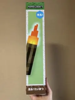 Minecraft 光る！たいまつ