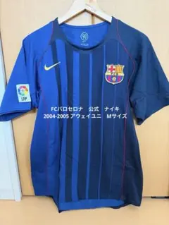 NIKE FC Barcelona バルセロナ サビオラ 7番 - メルカリ